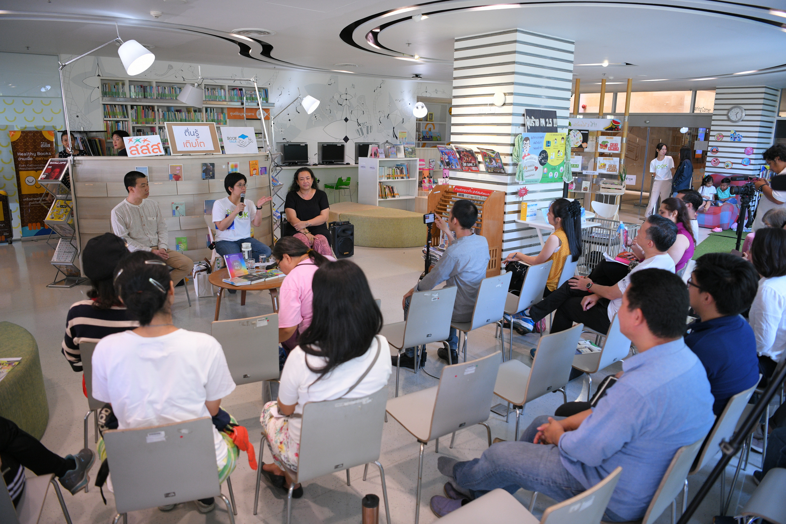 'หัวใจตื่นรู้'How To ของการปลุกหัวใจให้ตื่นรู้ thaihealth