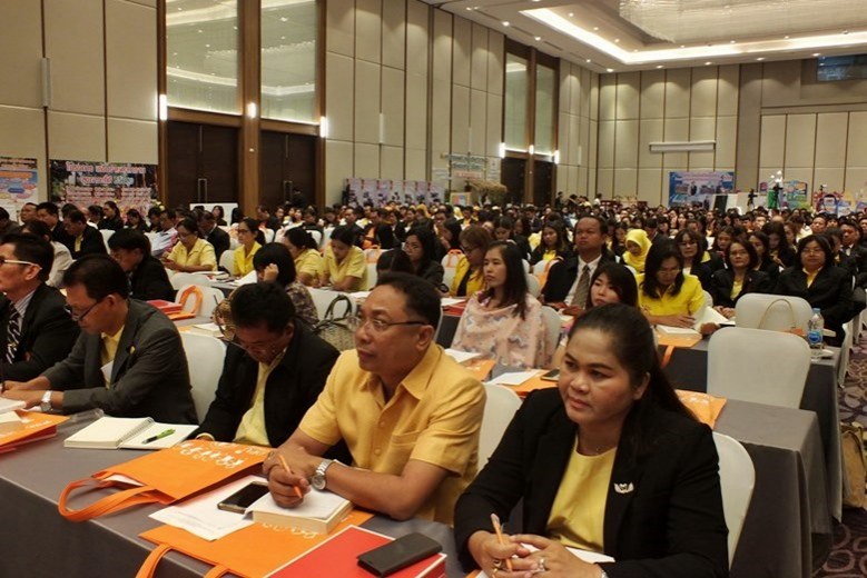 ยึดหลักการมีส่วนร่วม จัดการศึกษาตอบโจทย์ประเทศ thaihealth
