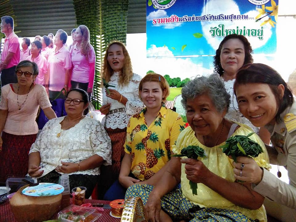 ปั้นโรงเรียนสูงวัยต้นแบบ จ.จันทบุรี thaihealth