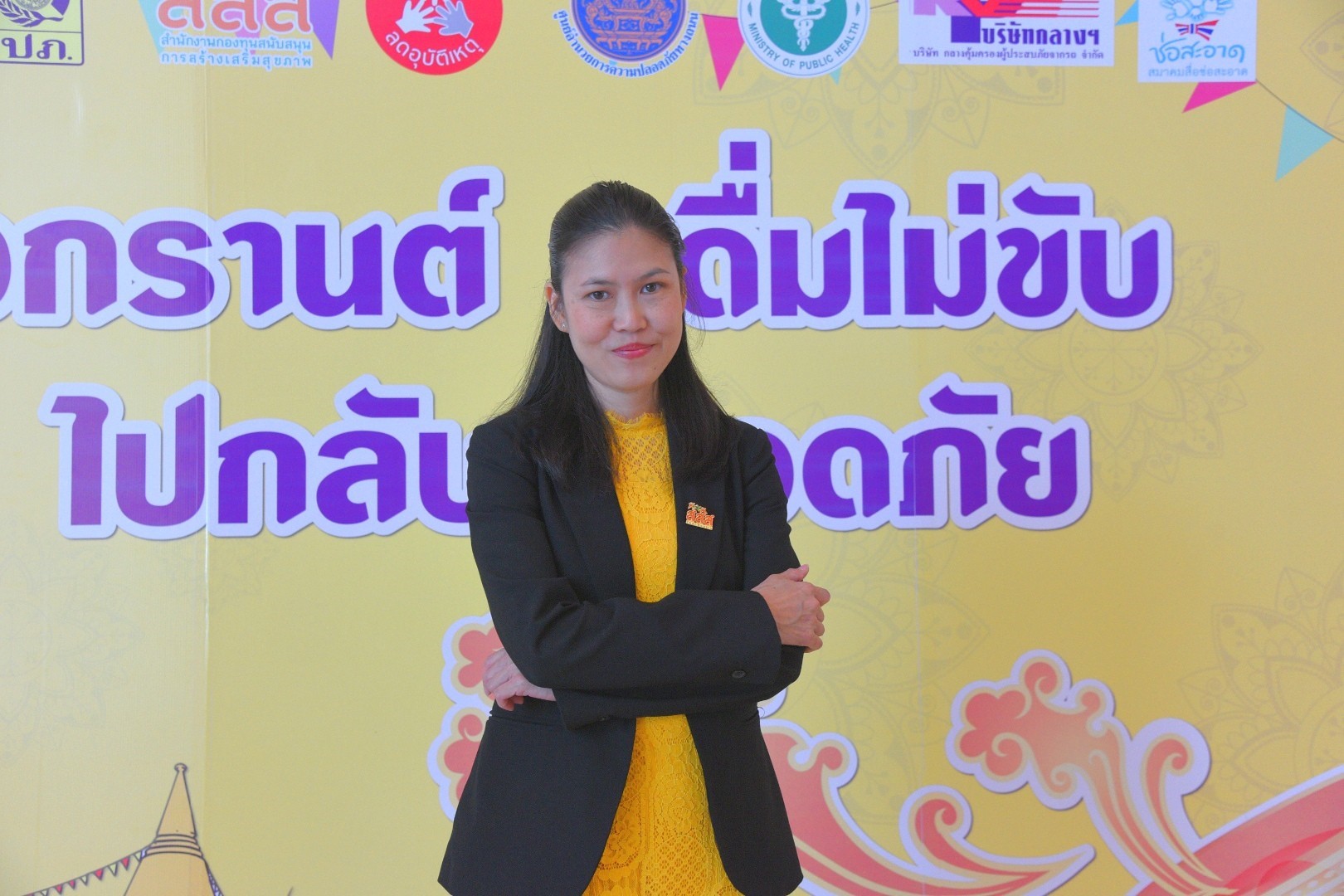 สงกรานต์ดื่มไม่ขับ ไปกลับปลอดภัย ปี 2562 thaihealth