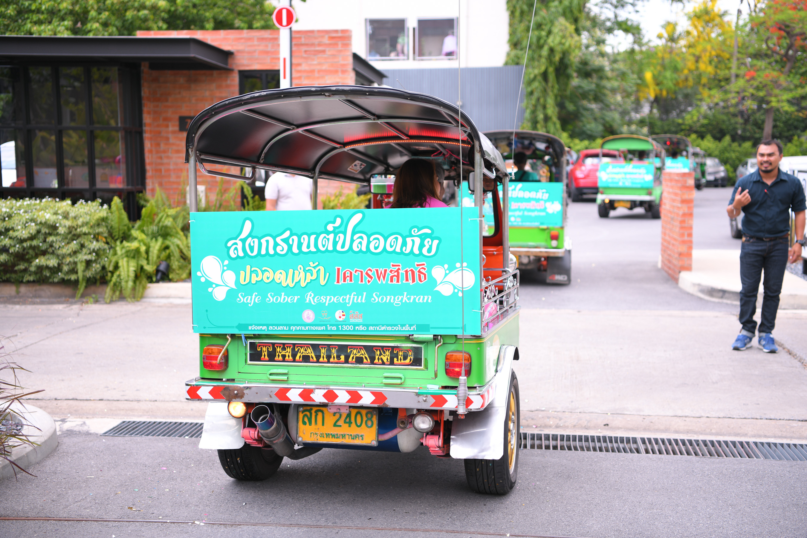 รณรงค์ 'สงกรานต์ปลอดภัย ปลอดเหล้า เคารพสิทธิ' thaihealth