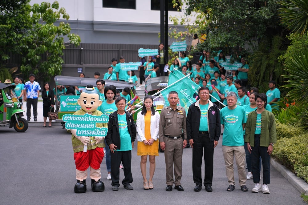 รณรงค์ 'สงกรานต์ปลอดภัย ปลอดเหล้า เคารพสิทธิ' thaihealth
