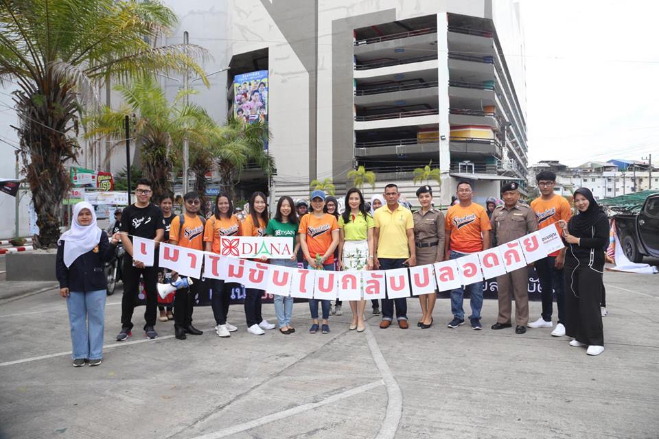 จัดคาราวาน 'เยาวชนชวนงดดื่ม ลดการสูญเสียเทศกาลสงกรานต์' thaihealth