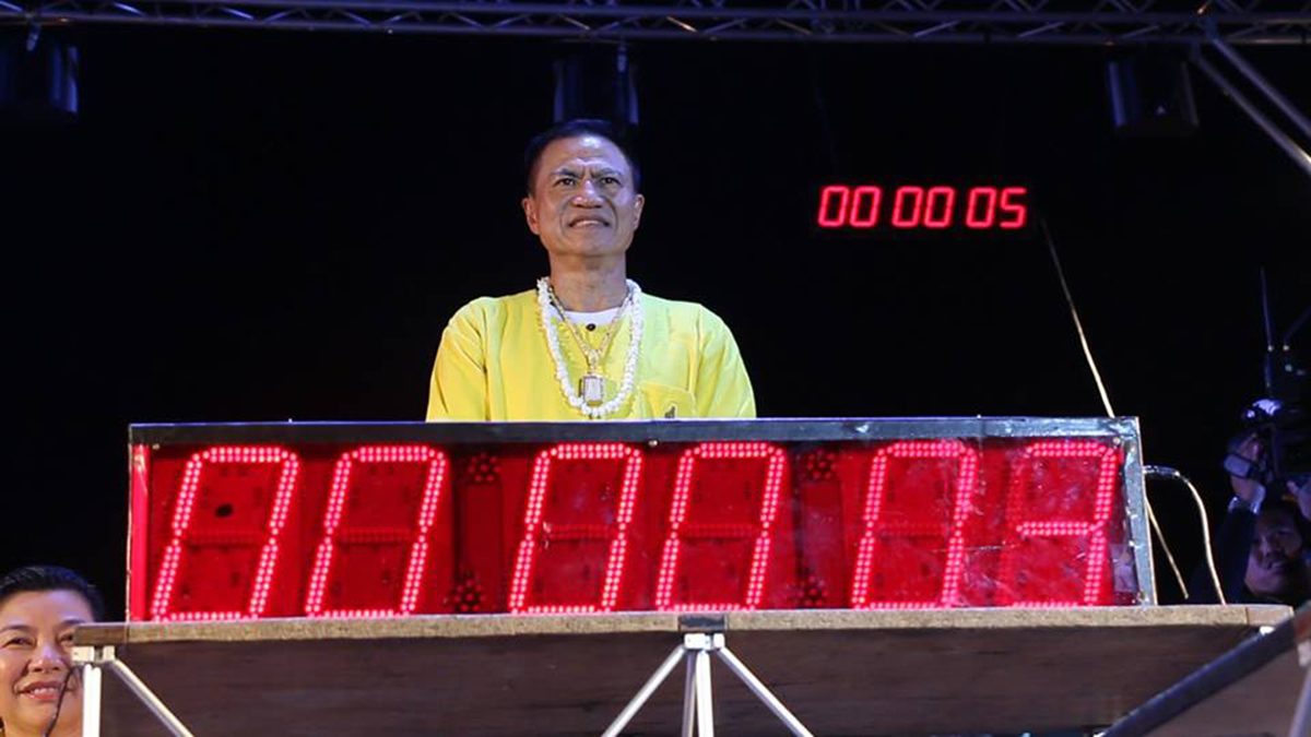สงกรานต์ จ.ขอนแก่น ทำคลื่นมนุษย์นานที่สุดในโลก thaihealth