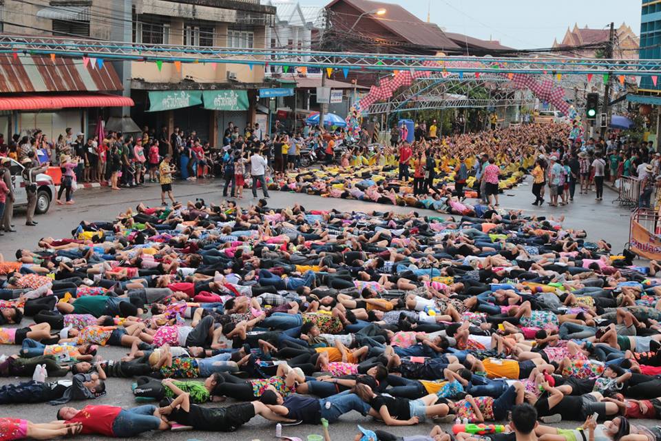 โดมิโน่...มนุษย์โนแอล จ.สกลนคร thaihealth