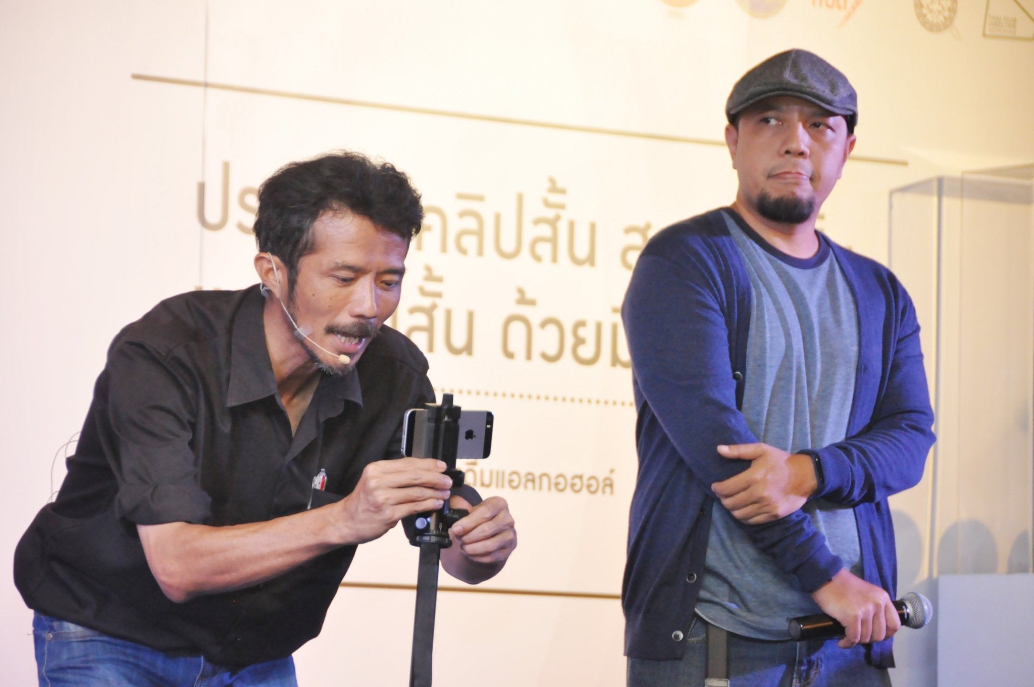 ชวนประกวดคลิปสั้น-หนังสั้นด้วยมือถือ 