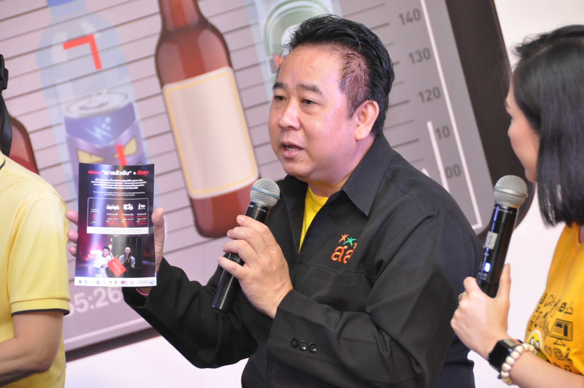 ชวนประกวดคลิปสั้น-หนังสั้นด้วยมือถือ 