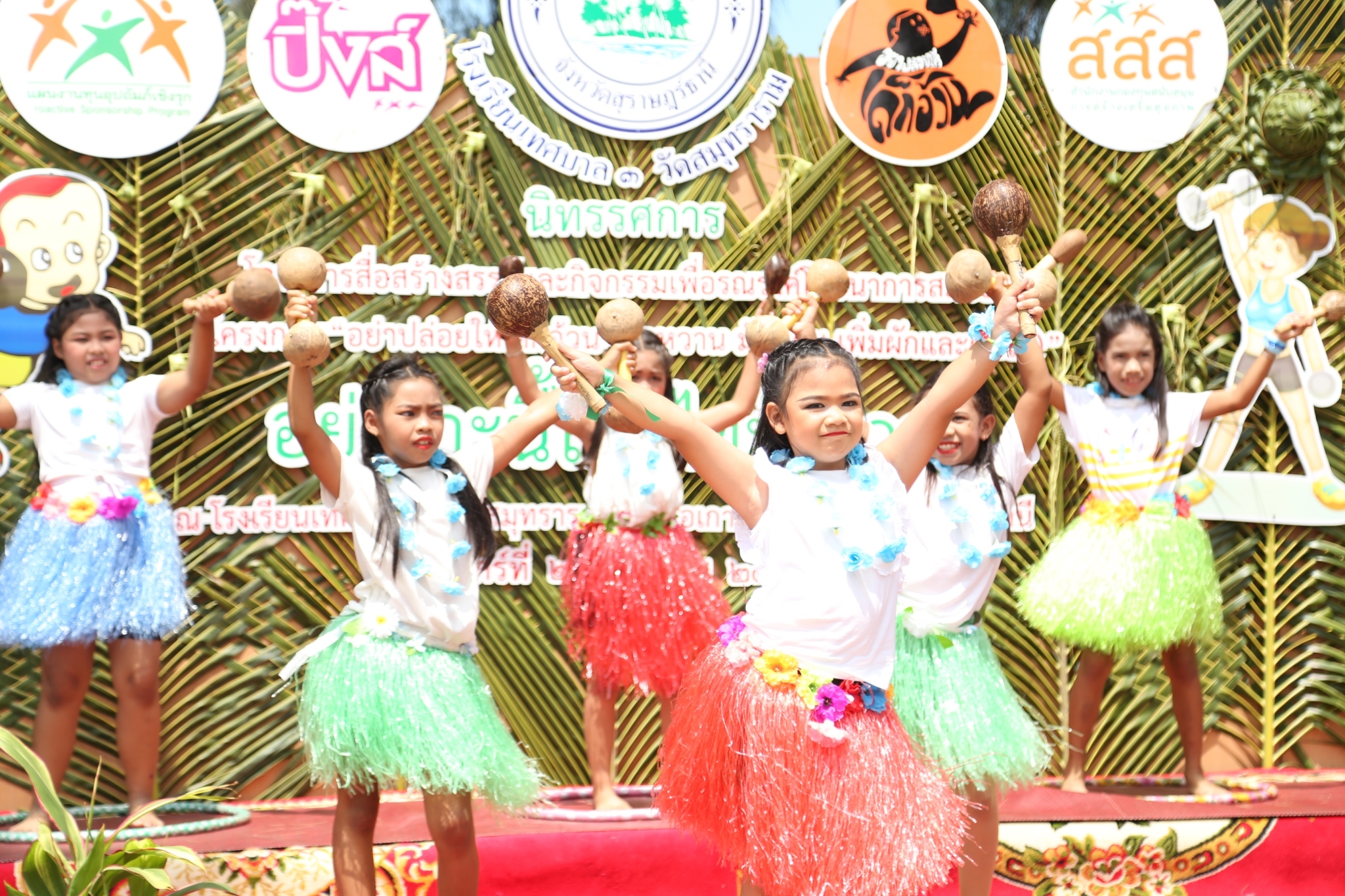 'อยู่เกาะนี้ไม่มีไขมันเกาะ' สร้าง 3 อ. อย่าปล่อยให้เด็กอ้วน  thaihealth