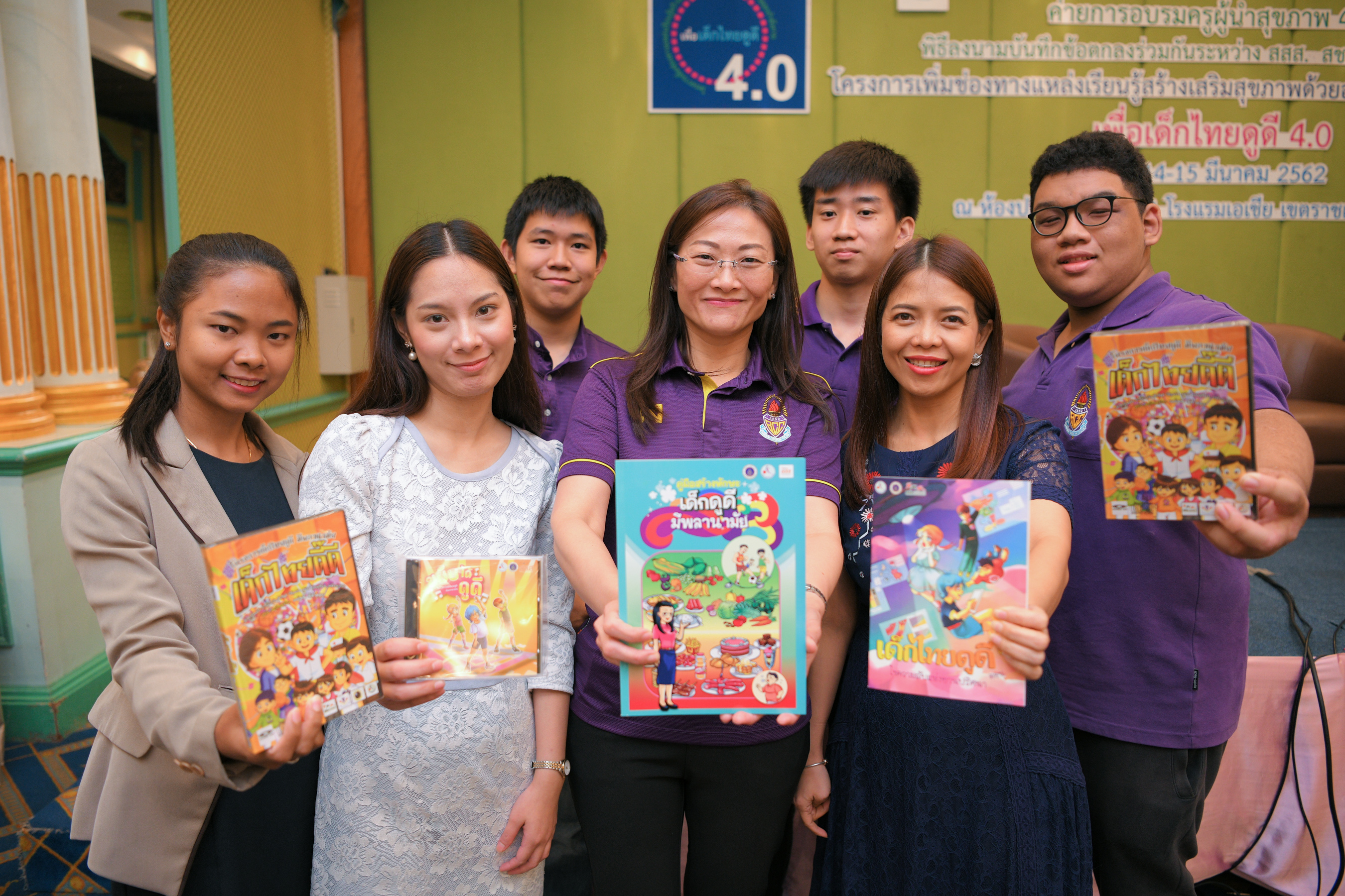 หลายหน่วยงานจับมือพัฒนาครู ผู้นำสุขภาพปฏิวัติตู้เย็น thaihealth