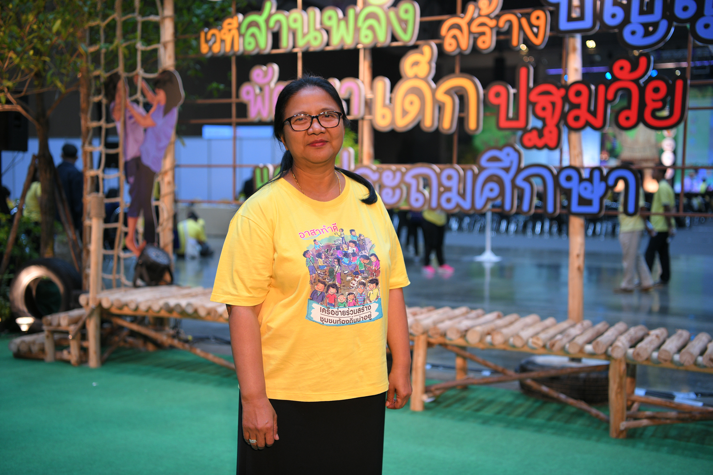 พ่อแม่ 50% ไม่ได้เลี้ยงลูกเอง thaihealth