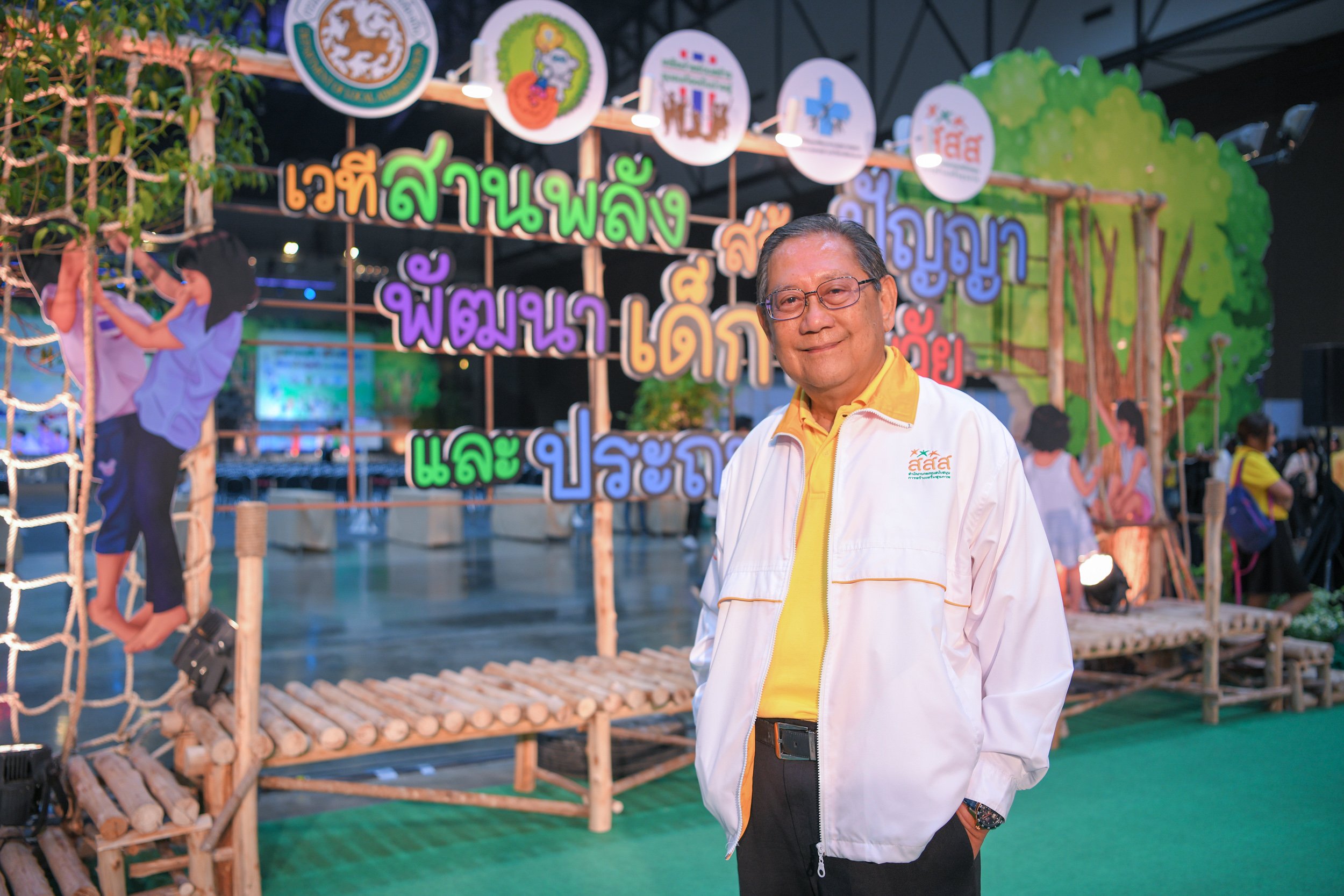 สสส.-เครือข่าย ประกาศเจตนารมณ์สร้างสุขภาวะเด็กไทย thaihealth
