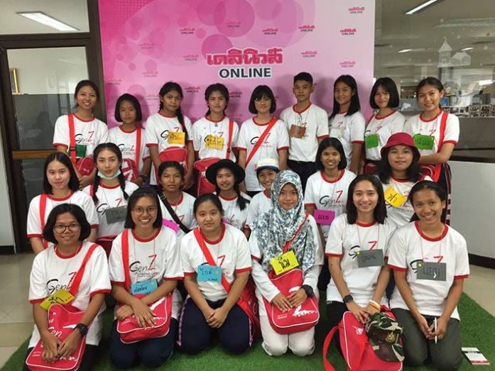 เยาวชน Gen Z พัฒนาศักยภาพด้านการเป็นนักข่าว แบบมืออาชีพ thaihealth