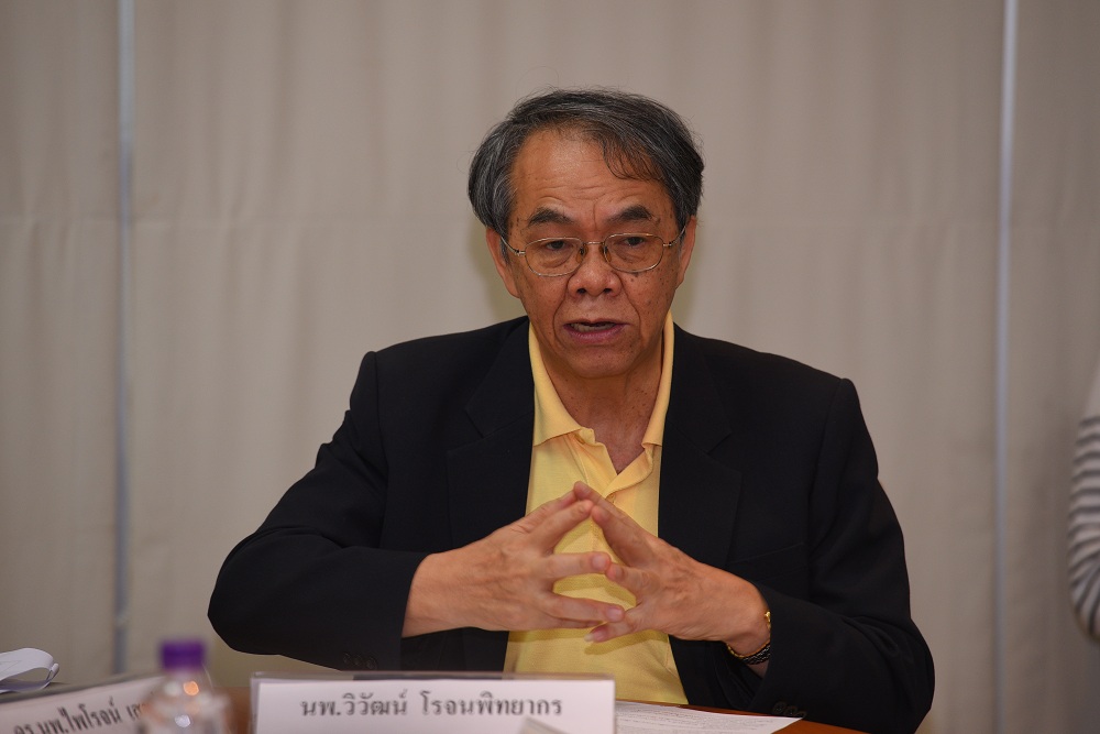 'ภาษีความเค็ม' ยืดชีวิตคนไทย thaihealth