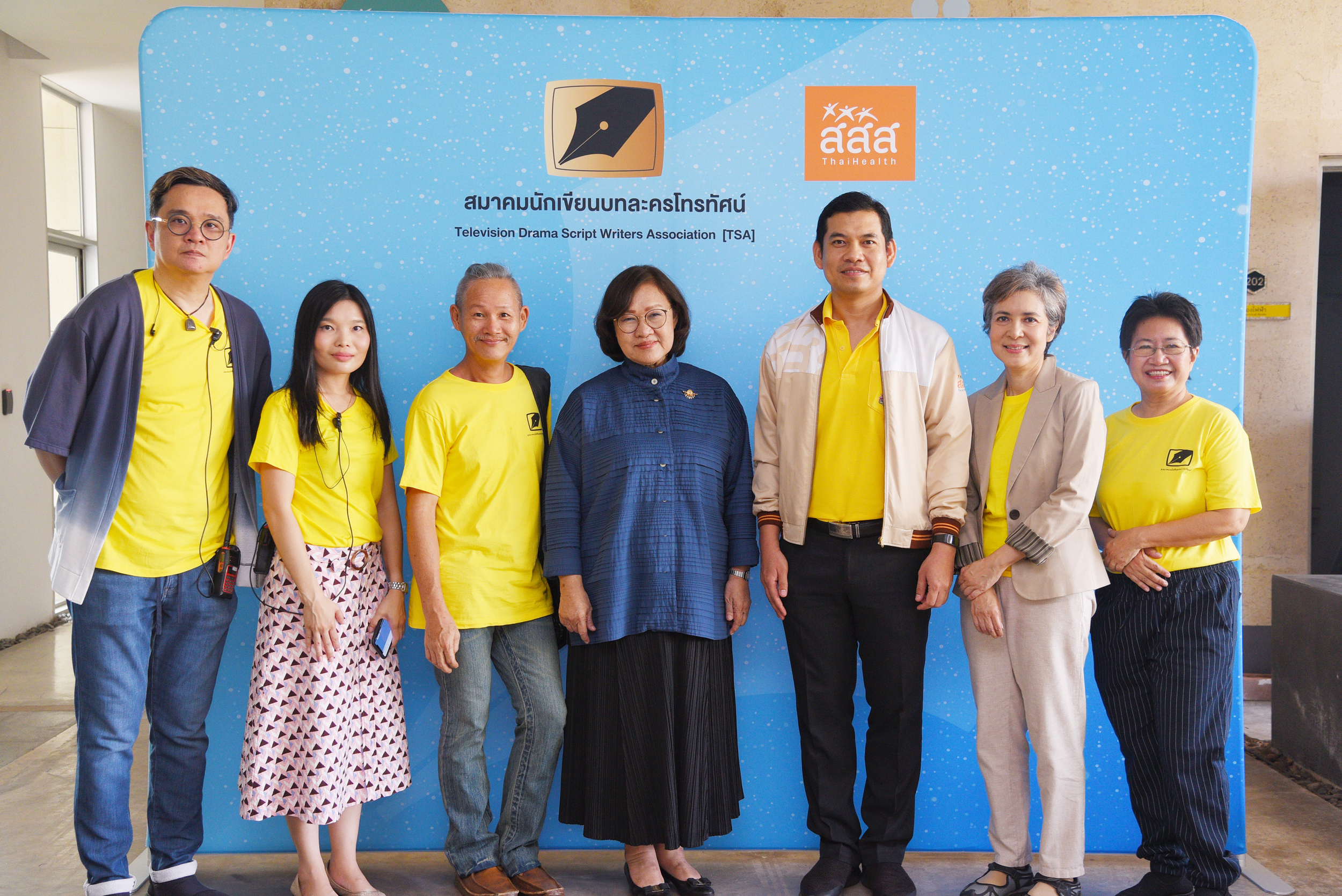 ตั้งสมาคมนักเขียนบทละครฯ สร้างบทสร้างสรรค์ thaihealth