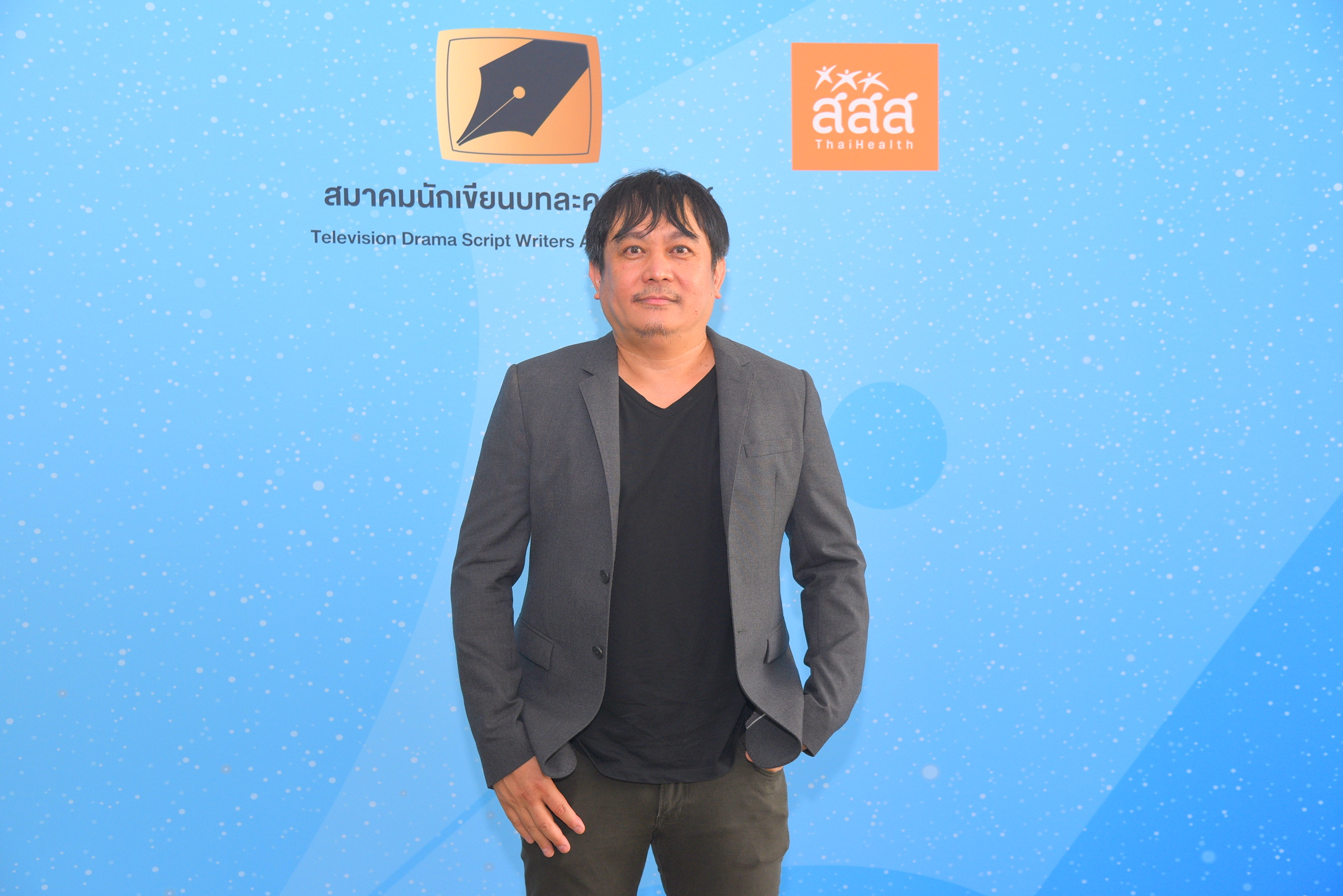 แซ่บ เศร้า น้ำเน่า สร้างสรรค์ ชะตากรรมละครไทยในมือนักเขียนบท thaihealth