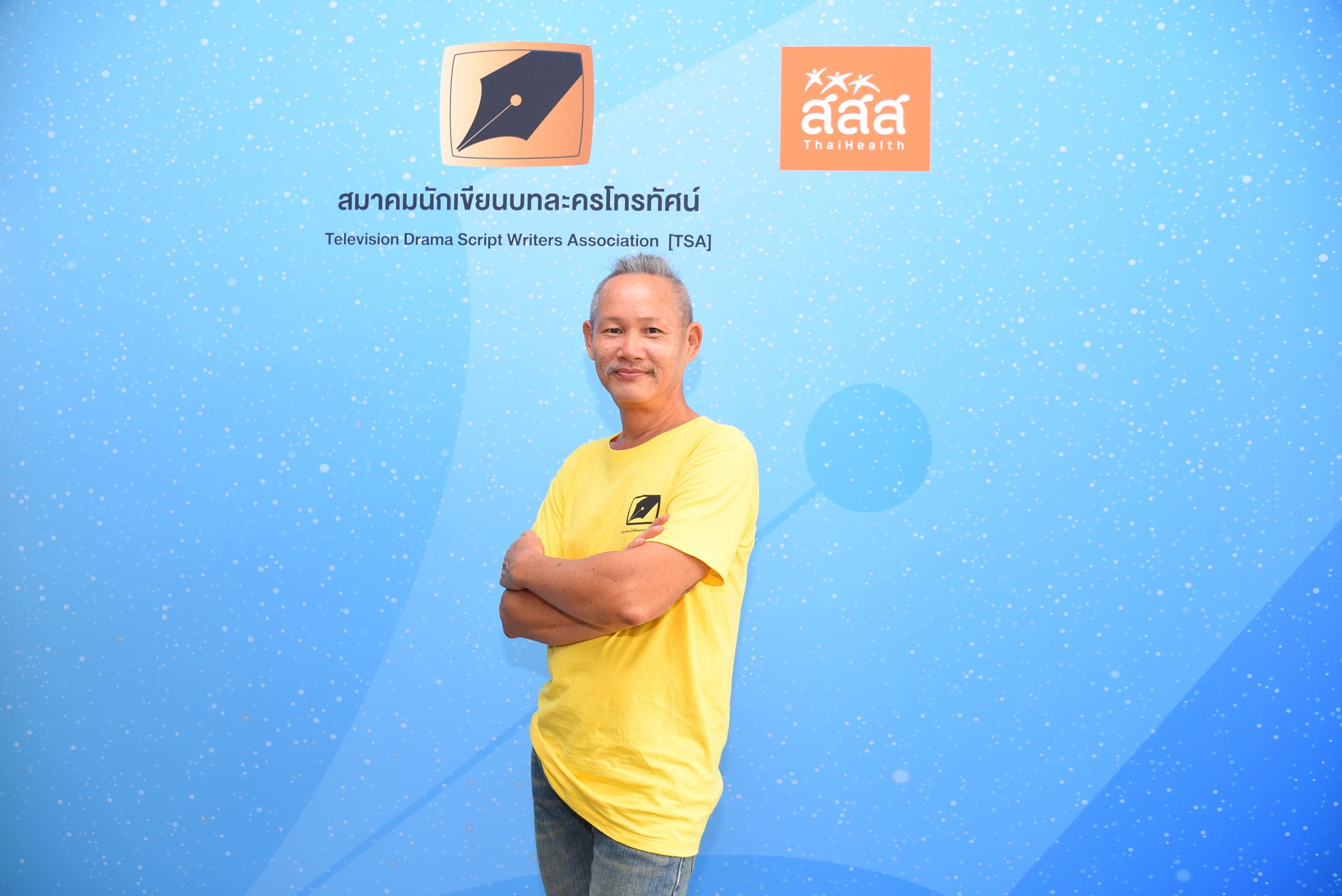 แซ่บ เศร้า น้ำเน่า สร้างสรรค์ ชะตากรรมละครไทยในมือนักเขียนบท thaihealth