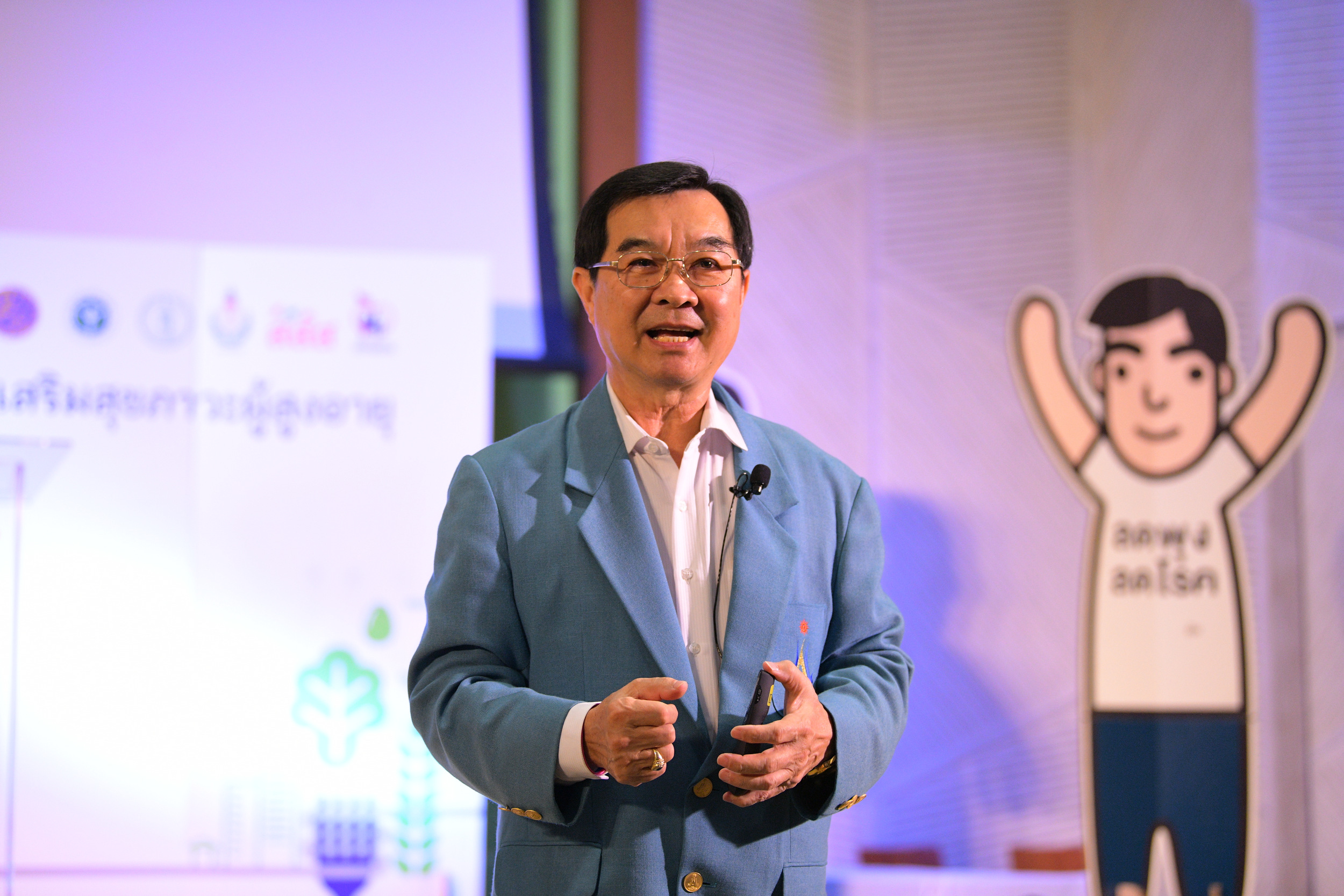 สร้างสังคม 'สูงวัยสุขภาพดี' ด้วยอาหาร-กิจกรรมทางกาย thaihealth