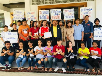 กลุ่มเยาวชนภาคใต้ เก็บขยะเกลื่อนน้ำตกหลังสงกรานต์ thaihealth