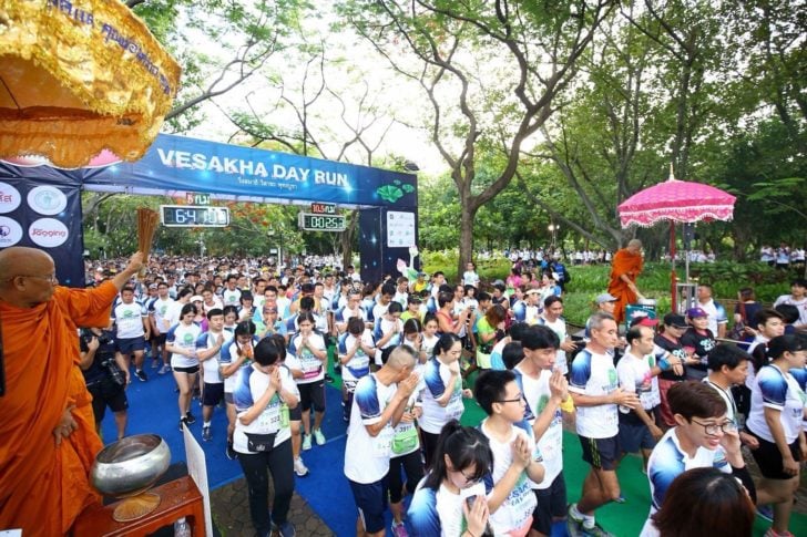 วิ่งวิสาขะจัดใหญ่ 85 สนาม 59 จังหวัดทั่วไทย thaihealth
