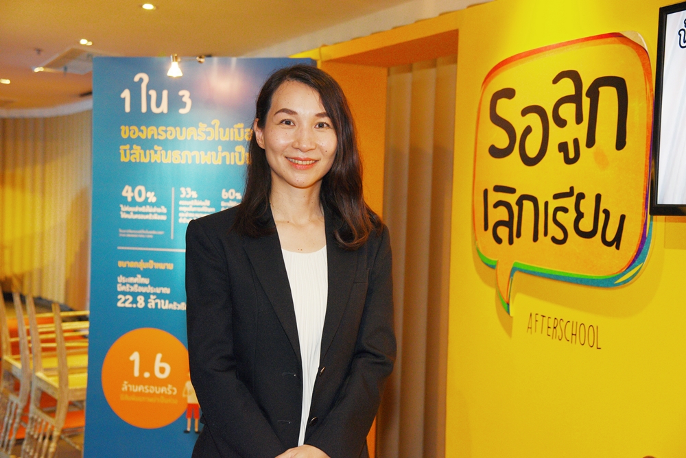 10 เทคนิค สื่อสารอย่างไรกับลูกวัยทีน thaihealth