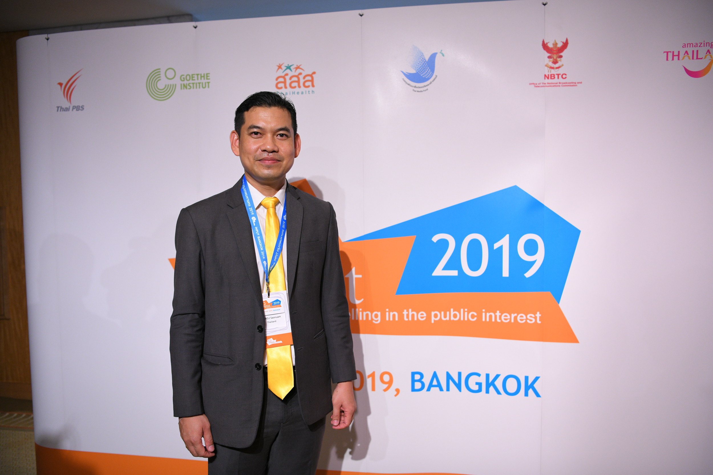 ชูเรื่องเล่าประโยชน์สาธารณะ สร้างแรงบันดาลใจผู้ผลิตไทย thaihealth