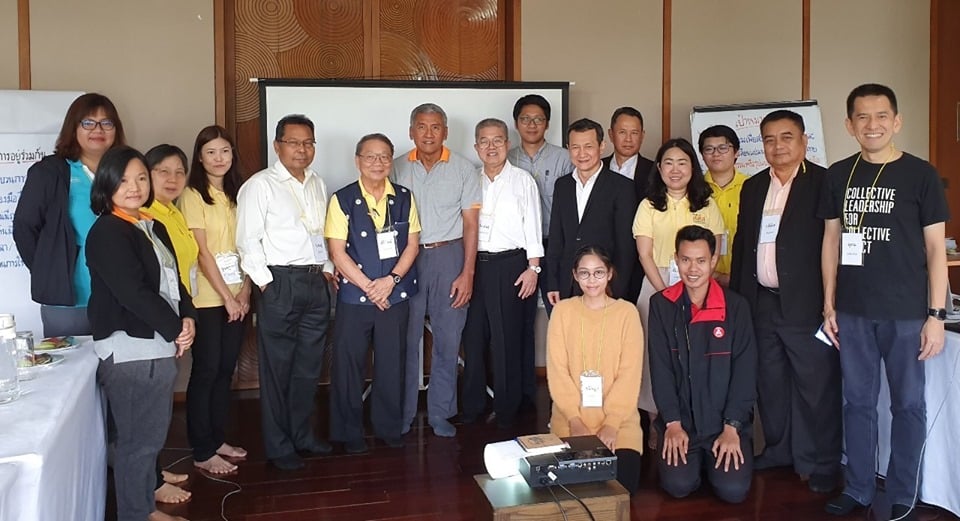 ประชุมโครงการพัฒนารูปแบบความร่วมมือเพื่อขับเคลื่อนสุขภาวะ thaihealth