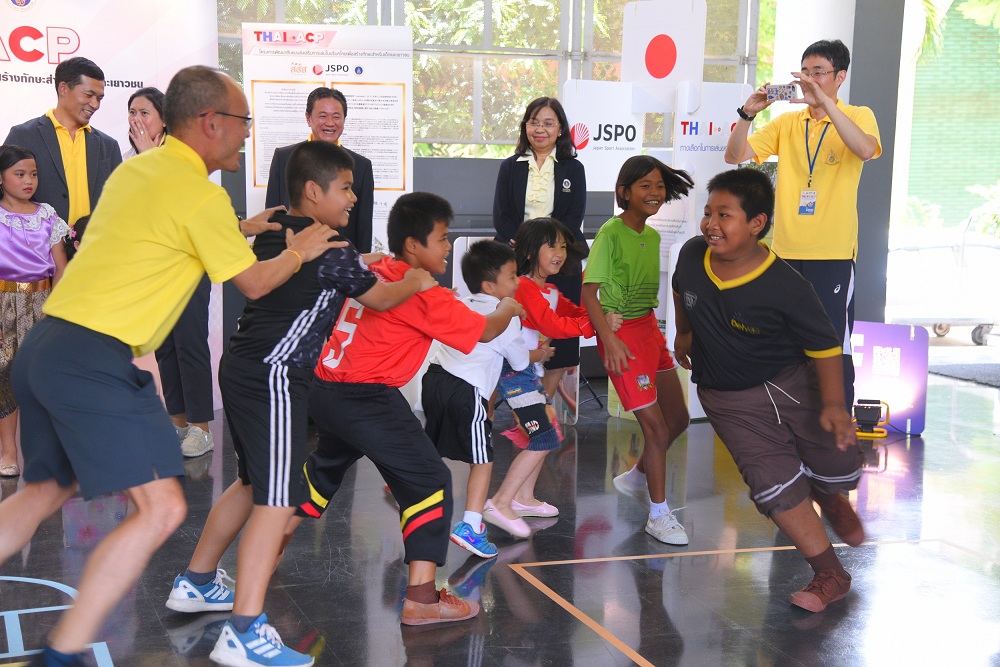 'เล่นสนุก' เพื่อสุขภาพที่ดีของเด็กไทย thaihealth