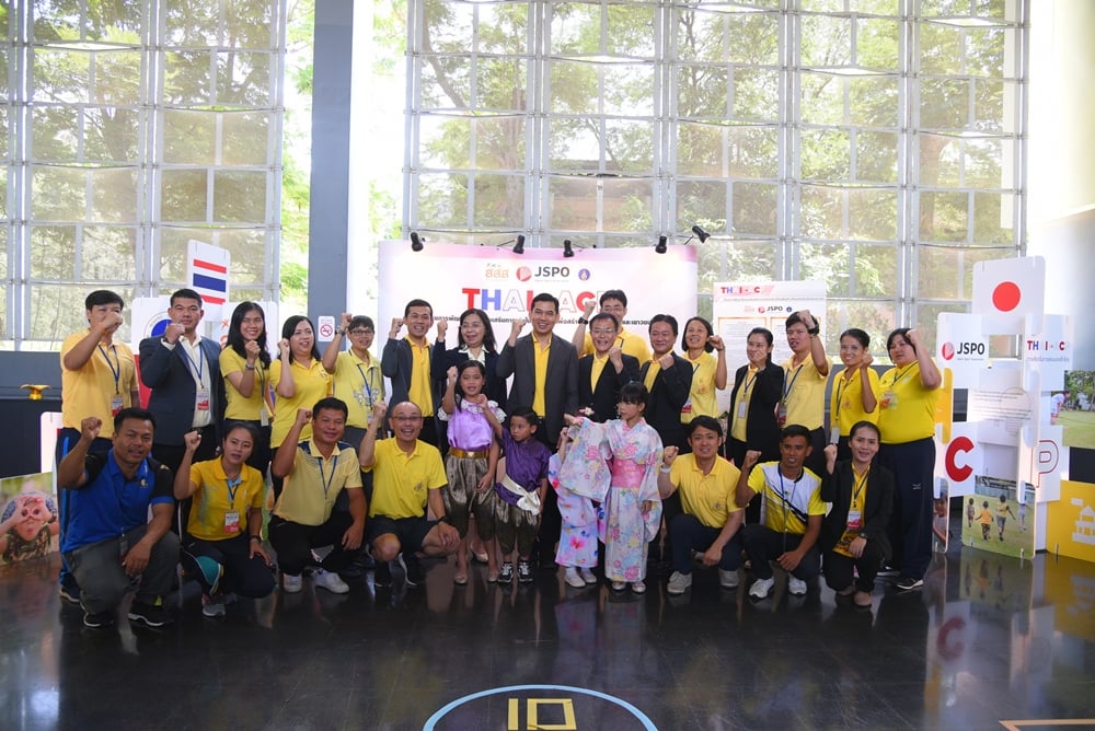 การละเล่นไทยช่วยเพิ่มกิจกรรมทางกายเด็กยุค4.0 thaihealth
