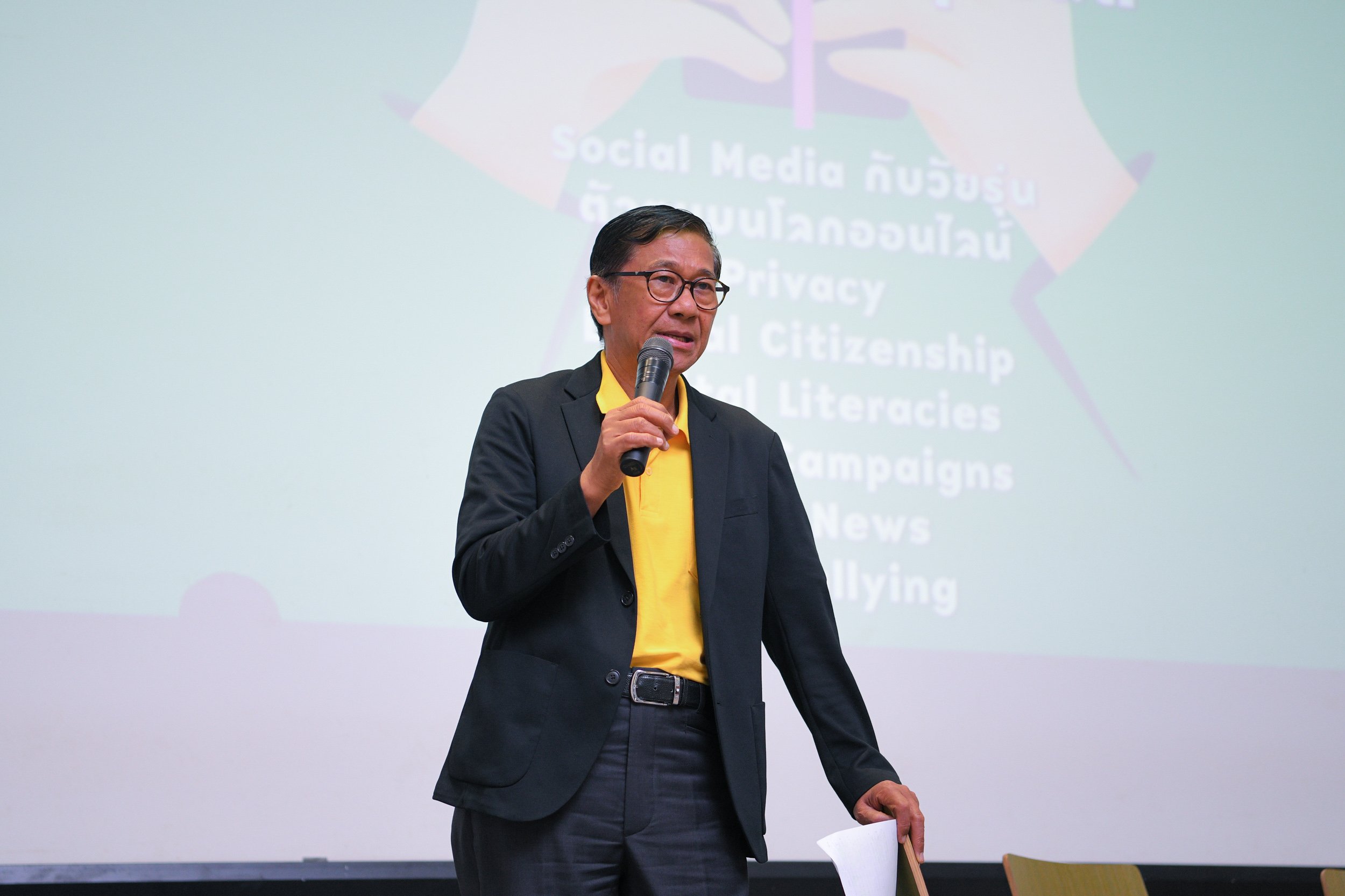 สร้างความเข้าใจพ่อแม่รับมือ...ลูกติดจอ thaihealth