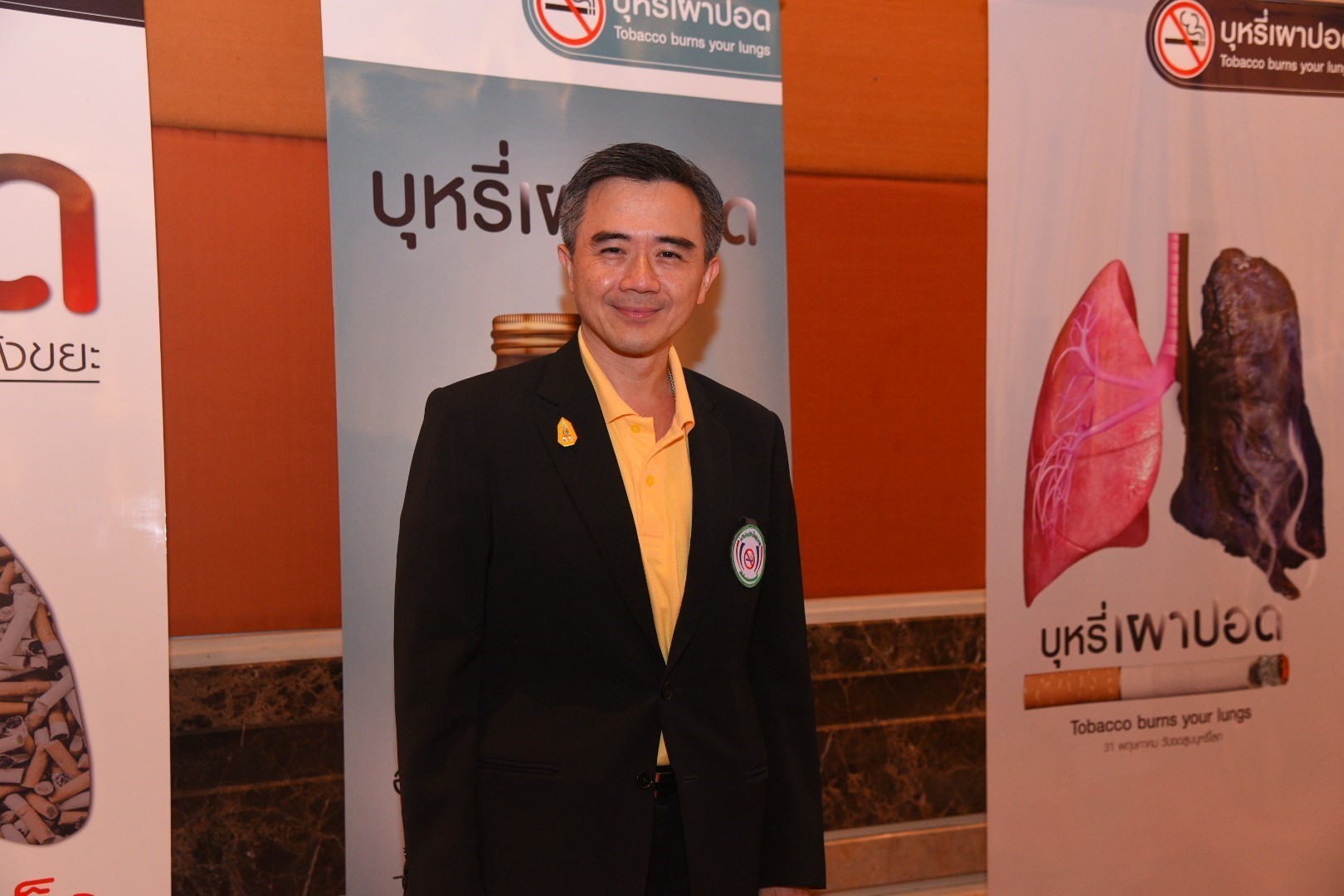 สูบบุหรี่ เท่ากับเผาปอดตั้งแต่ทางเดินหายใจจนถึงถุงลม thaihealth