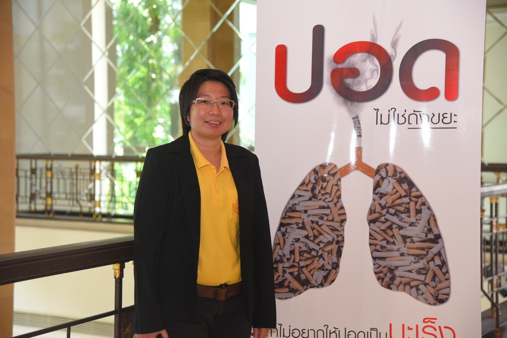 สูบบุหรี่ เท่ากับเผาปอดตั้งแต่ทางเดินหายใจจนถึงถุงลม thaihealth