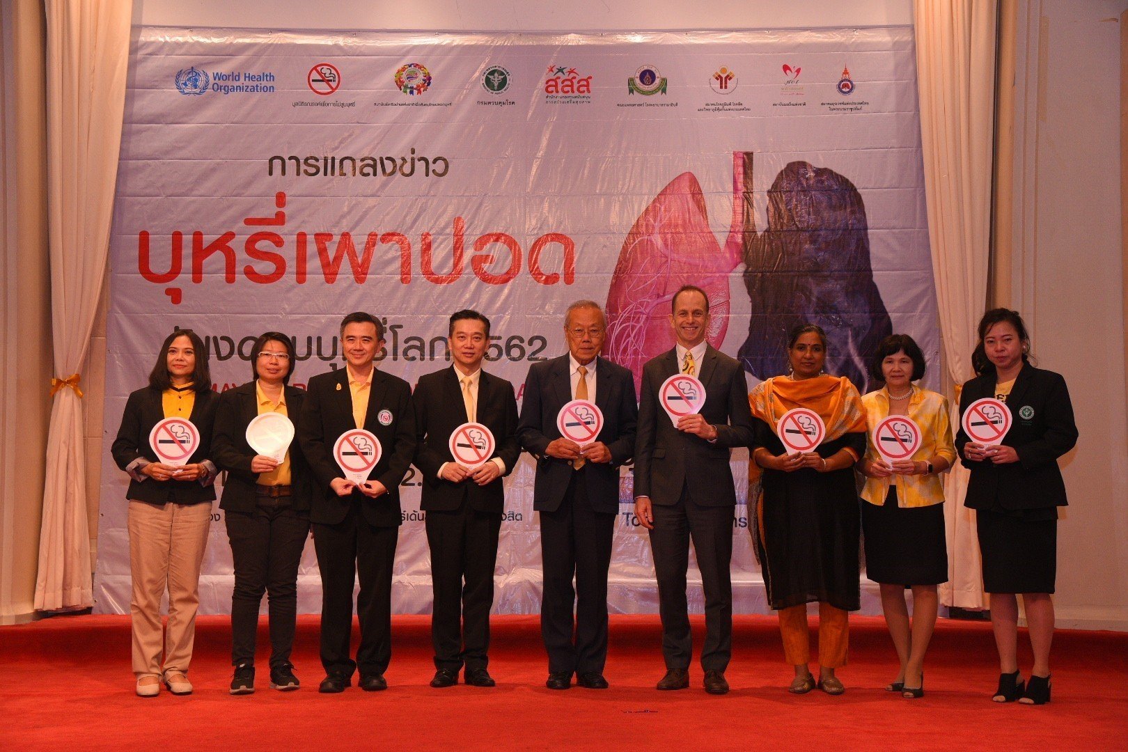 สูบบุหรี่ เท่ากับเผาปอดตั้งแต่ทางเดินหายใจจนถึงถุงลม thaihealth