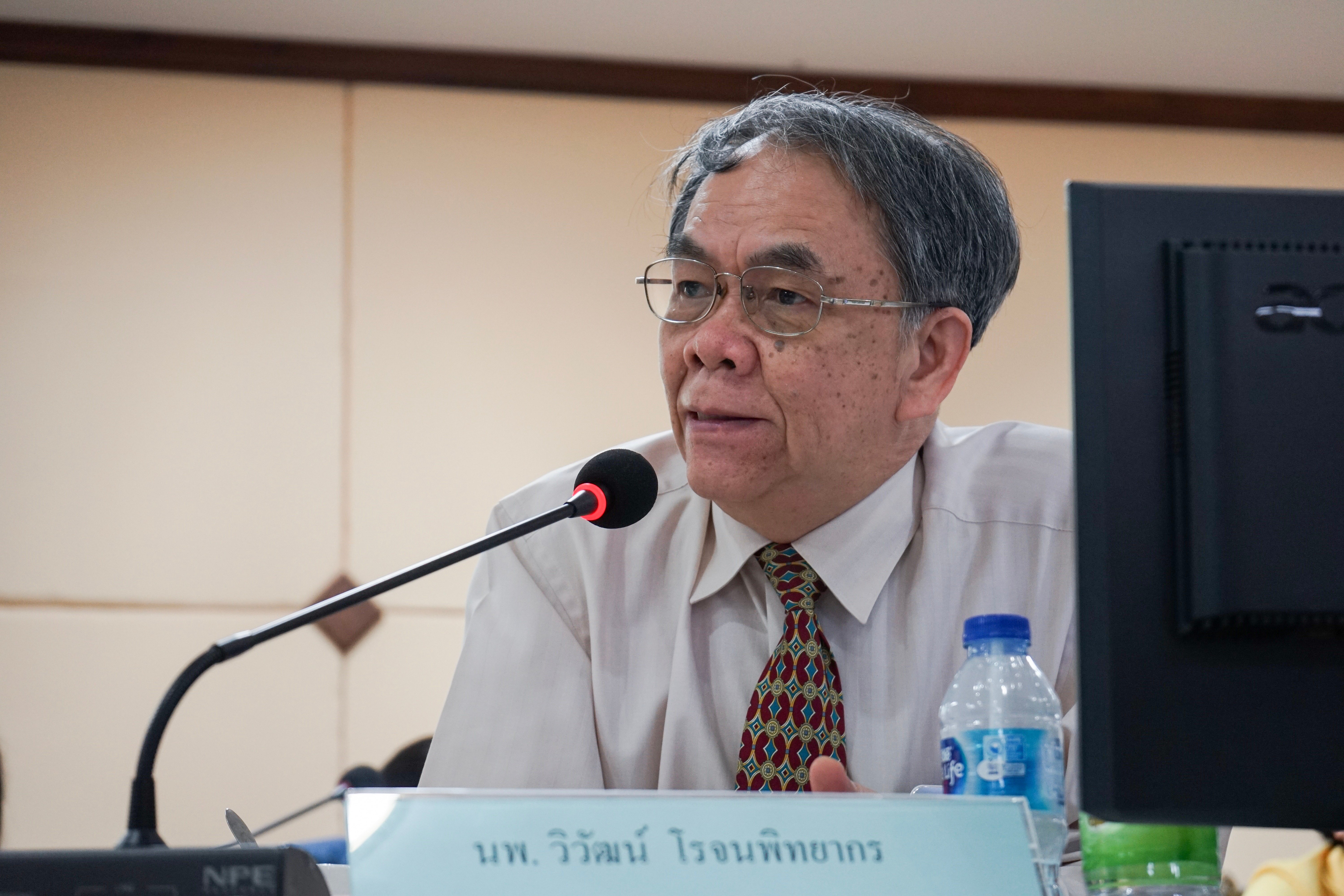'ลำปางโมเดล' เชื่อมทุกส่วนป้องกันท้องไม่พร้อม thaihealth