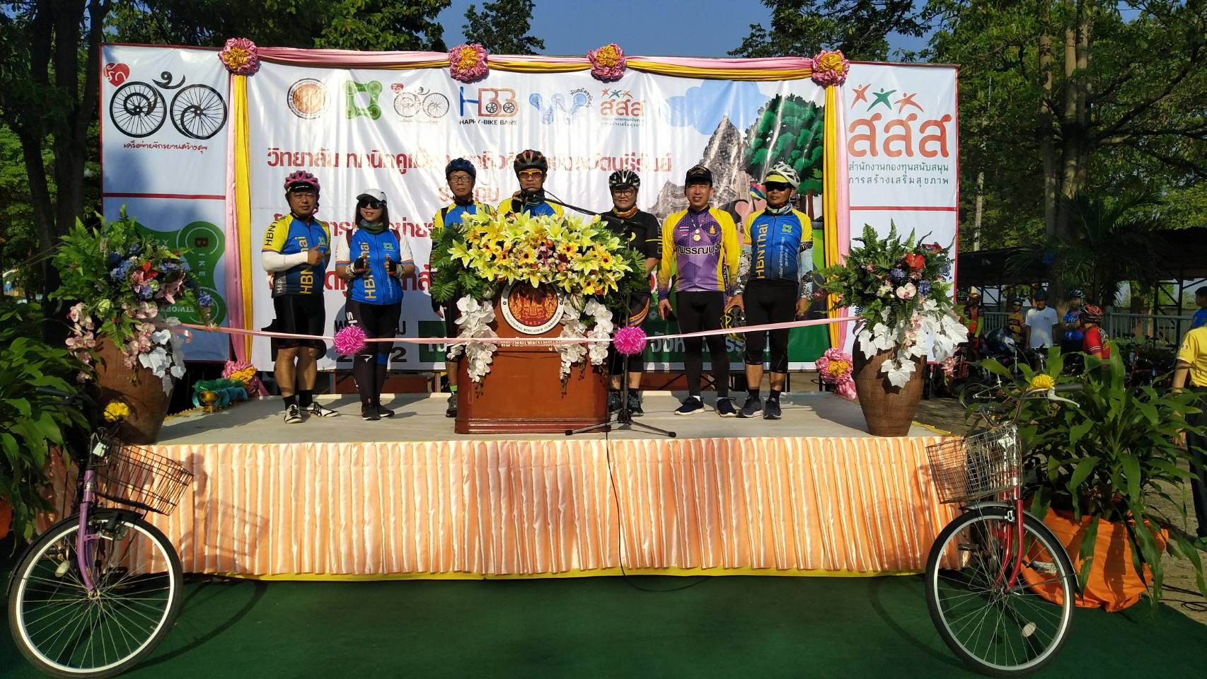 เปิดศูนย์รักล้อวิทยาลัยเทคนิคคูเมือง แห่งที่ 14 thaihealth