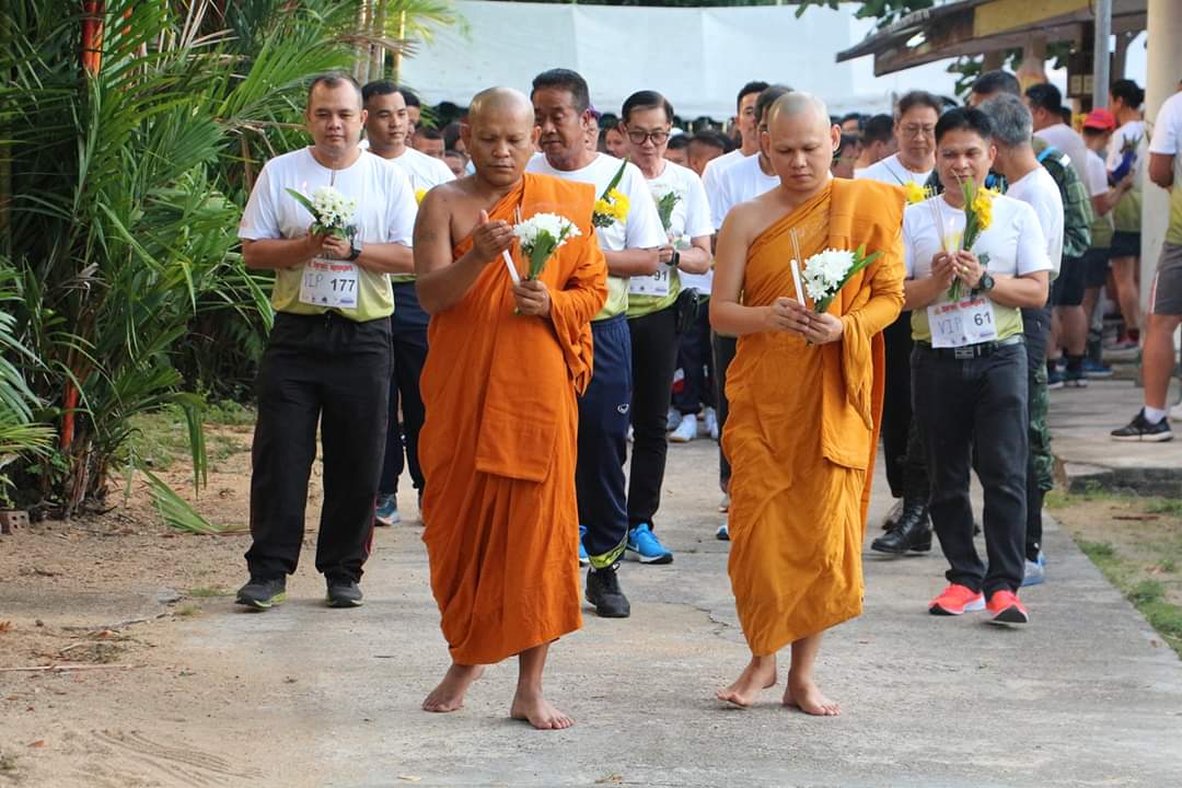 ชมรมวิ่งสุไหงโก-ลก จัดกิจกรรมเดิน-วิ่งสมาธิฯ thaihealth