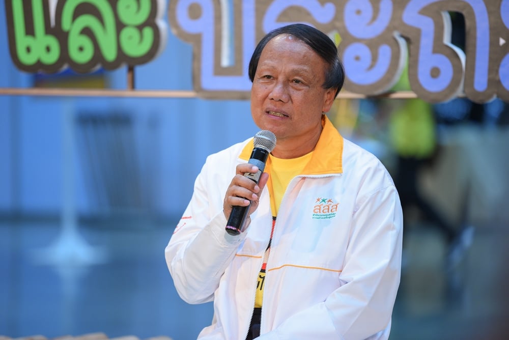พัฒนาทักษะเด็กปฐมวัย ด้วยพลังชุมชนท้องถิ่น thaihealth