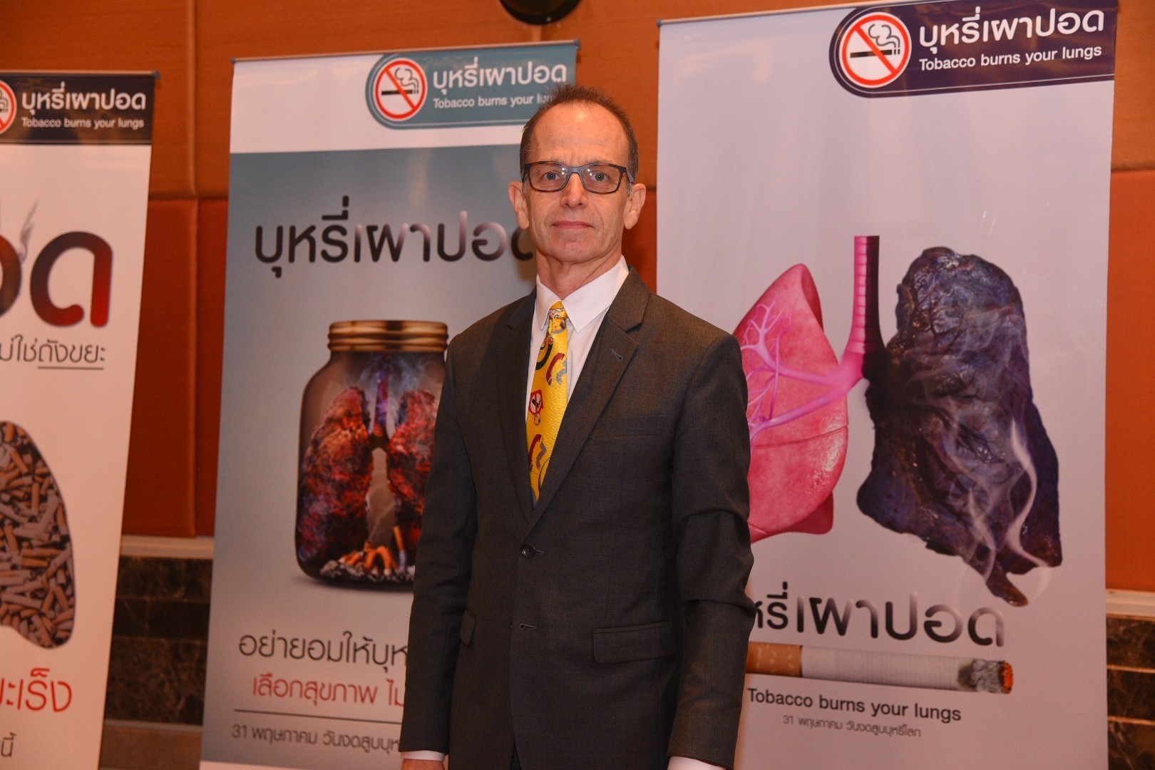 "บุหรี่เผาปอด" รณรงค์หยุดสารพิษคร่าชีวิตปี62 thaihealth