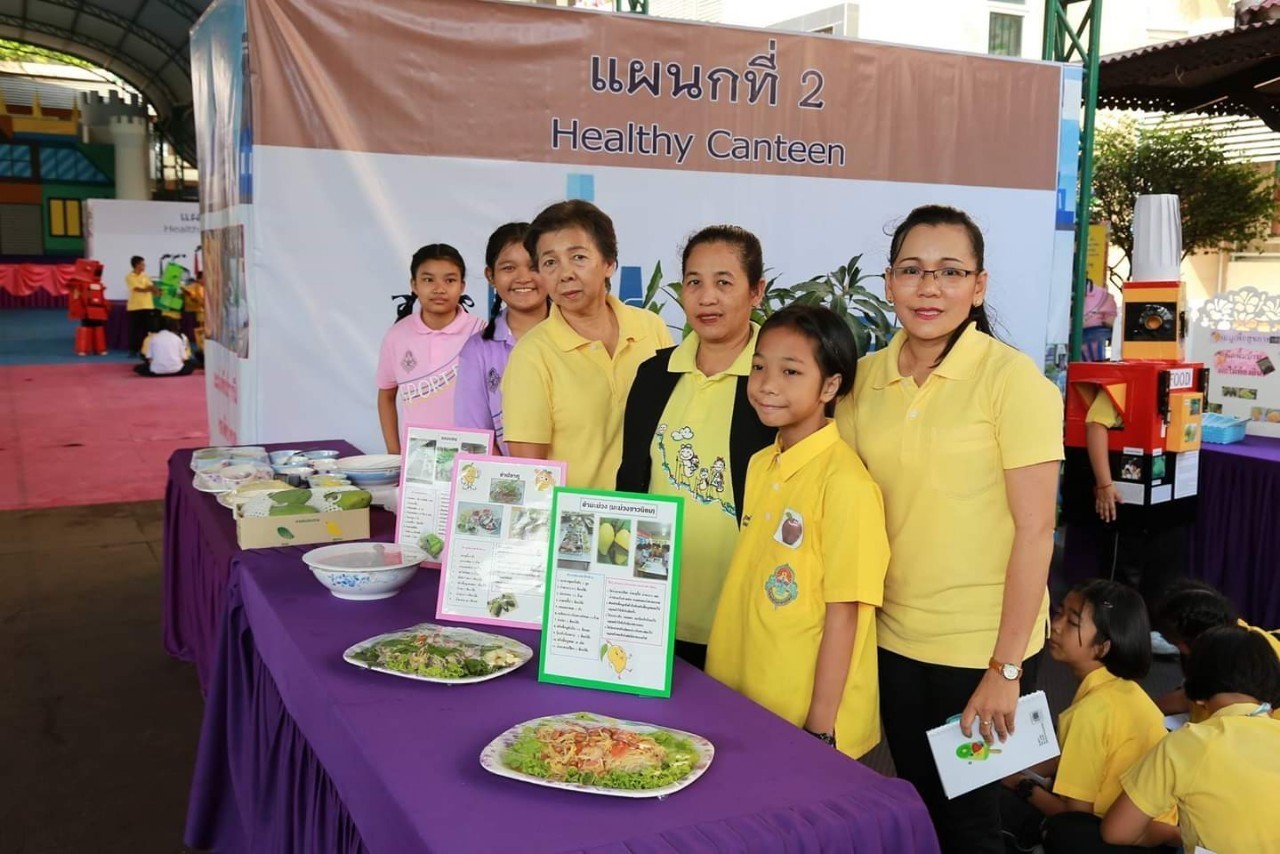 รร.พระยามนธาตุราชศรีพิจิตร์ จัดโครงการสื่อสร้างสรรค์อย่าปล่อยให้เด็กอ้วน thaihealth
