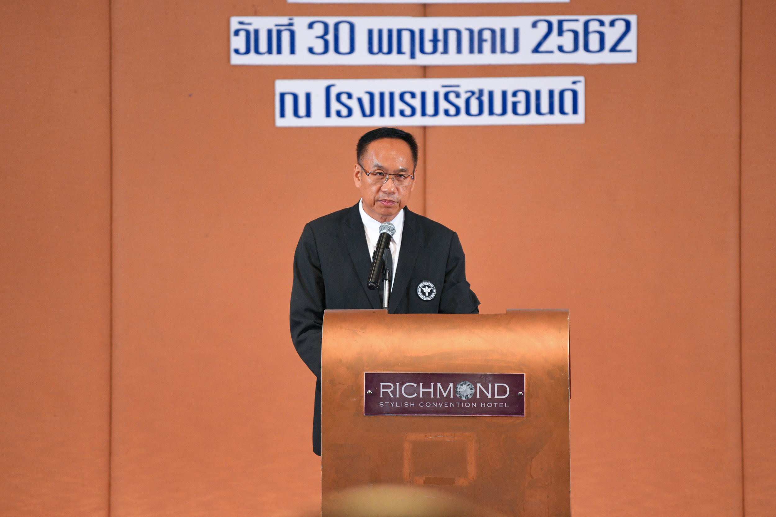ปิดโครงการ 3 ล้าน 3 ปี เลิกบุหรี่ทั่วไทย thaihealth