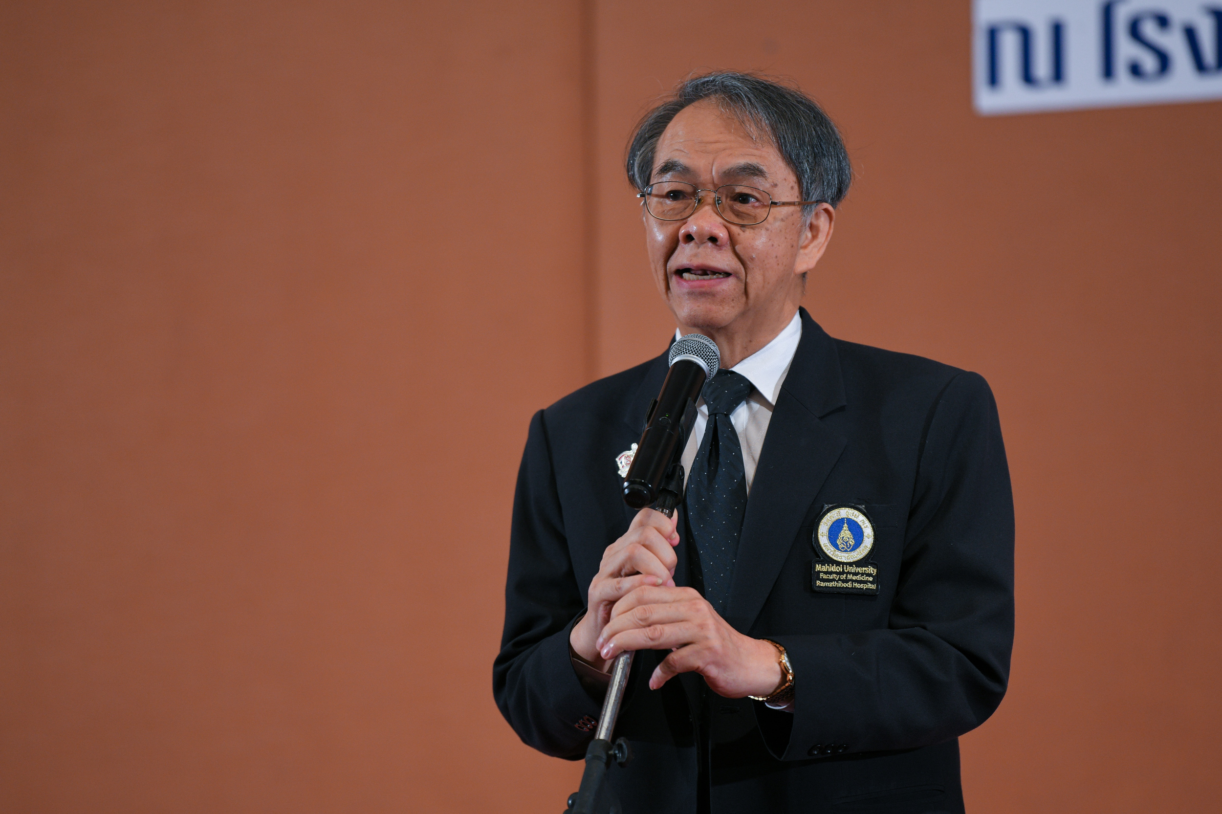 ปิดโครงการ 3 ล้าน 3 ปี เลิกบุหรี่ทั่วไทย thaihealth