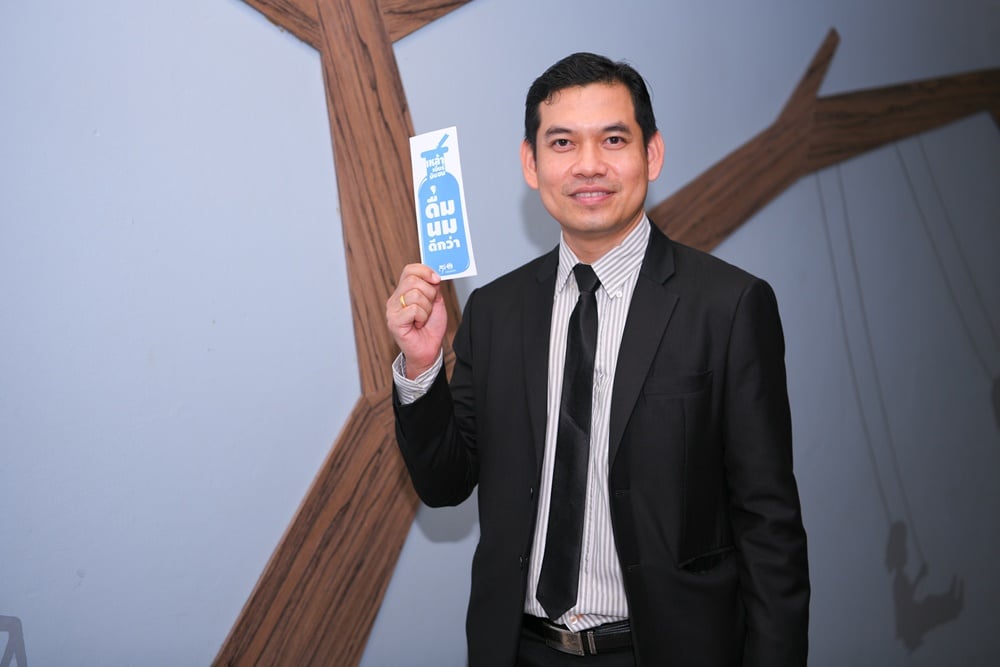 ดื่มนมตามช่วงวัยสำคัญไฉน thaihealth