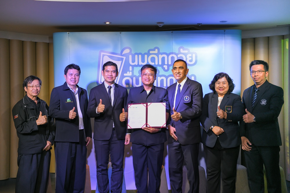 ดื่มนมตามช่วงวัยสำคัญไฉน thaihealth
