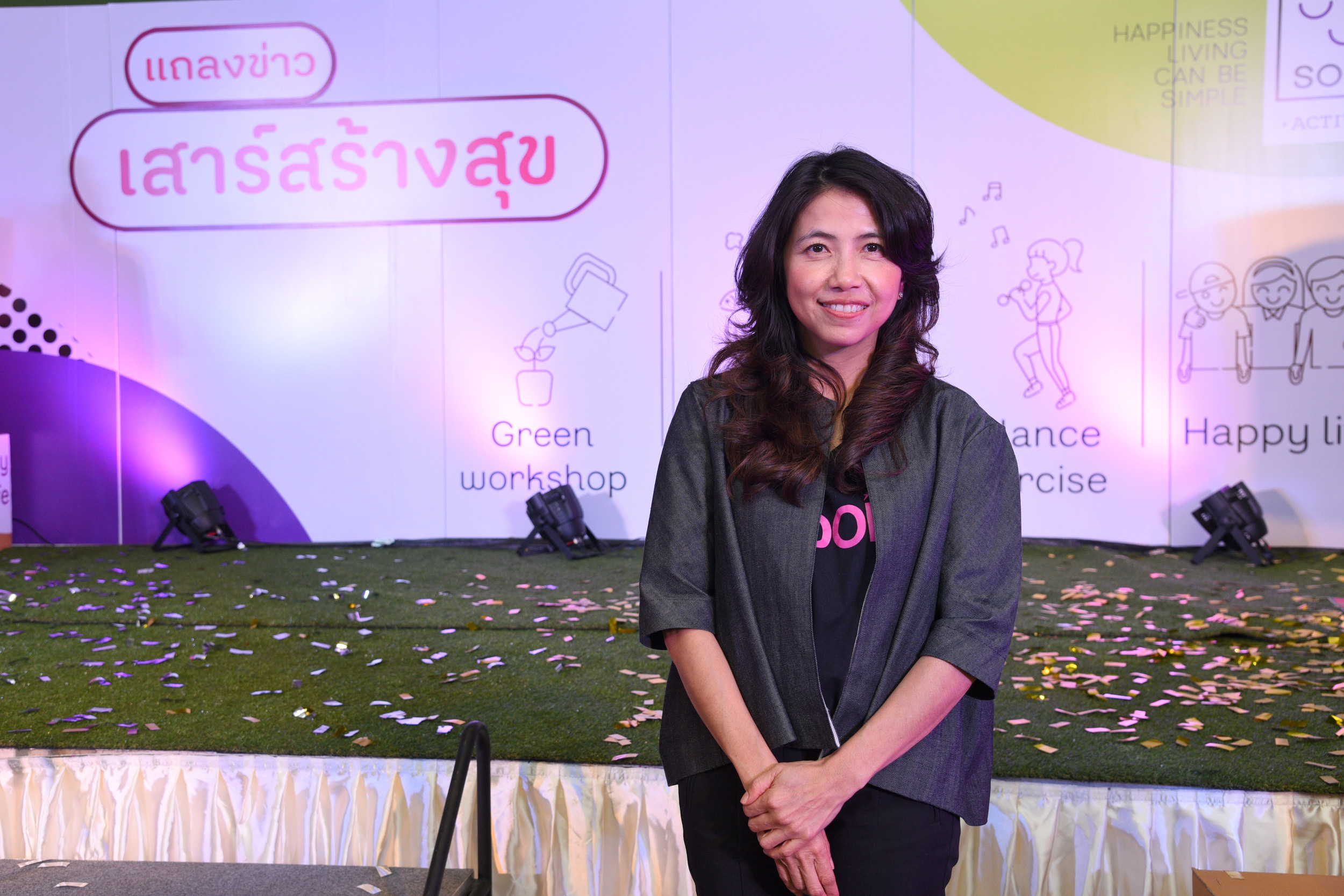 สสส.ชวนวัยรุ่น-ครอบครัว ออกกำลังกายรับวันหยุดเปิดเทอม thaihealth