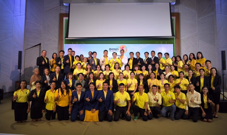 จัดโรงเรียนฉลาดเล่น นำร่อง 18 แห่ง thaihealth