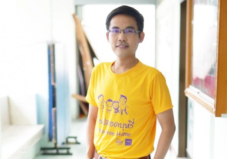 พ่อจ๋า...บุหรี่ทำร้ายครอบครัวเรา thaihealth