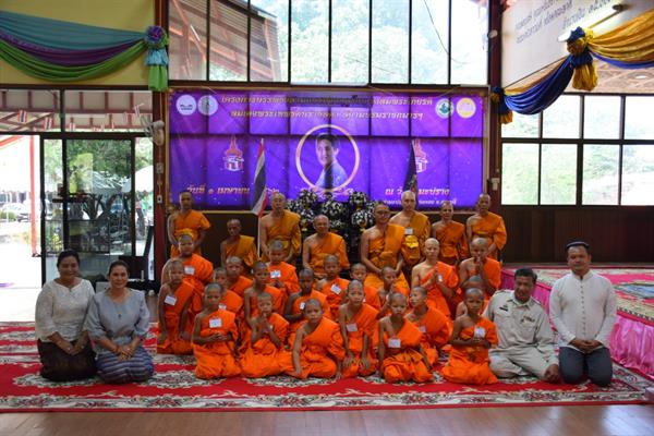 อบต.ท่ามะปราง สานพลัง 