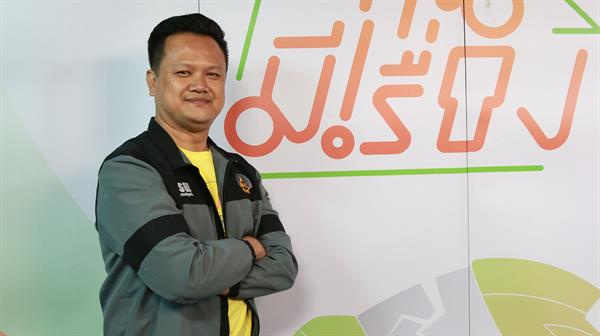 อบต.ท่ามะปราง สานพลัง 