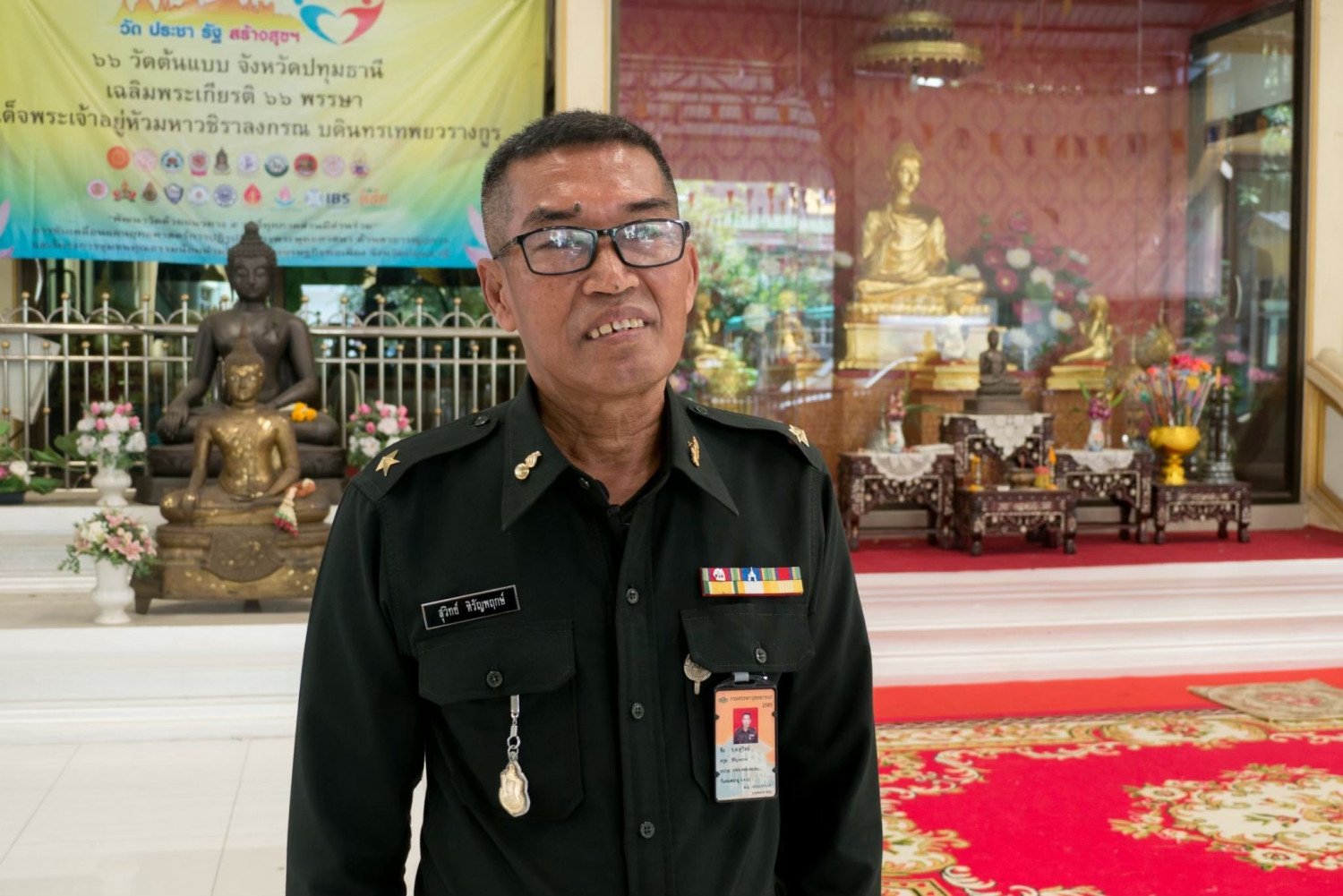 อสม.ปทุมธานี ชูนวัตกรรมช่วยเลิกบุหรี่ thaihealth