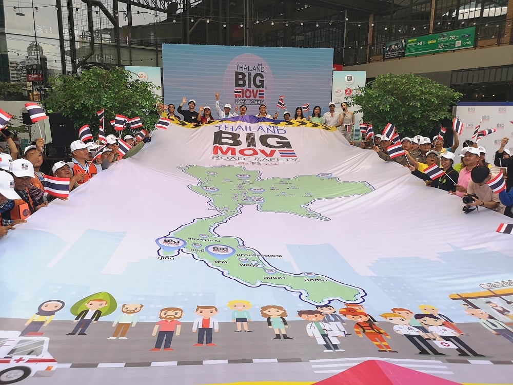 Thailand Big move ดึงอาชีวะร่วมลดอุบัติเหตุ เฟส 2 thaihealth