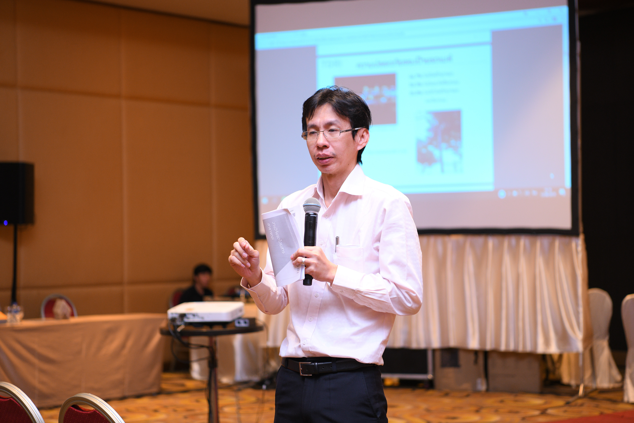 สสส.ชี้ “ระบบขนส่งสาธารณะ” จุดร่วมปัญหาประชากรกลุ่มเฉพาะ thaihealth